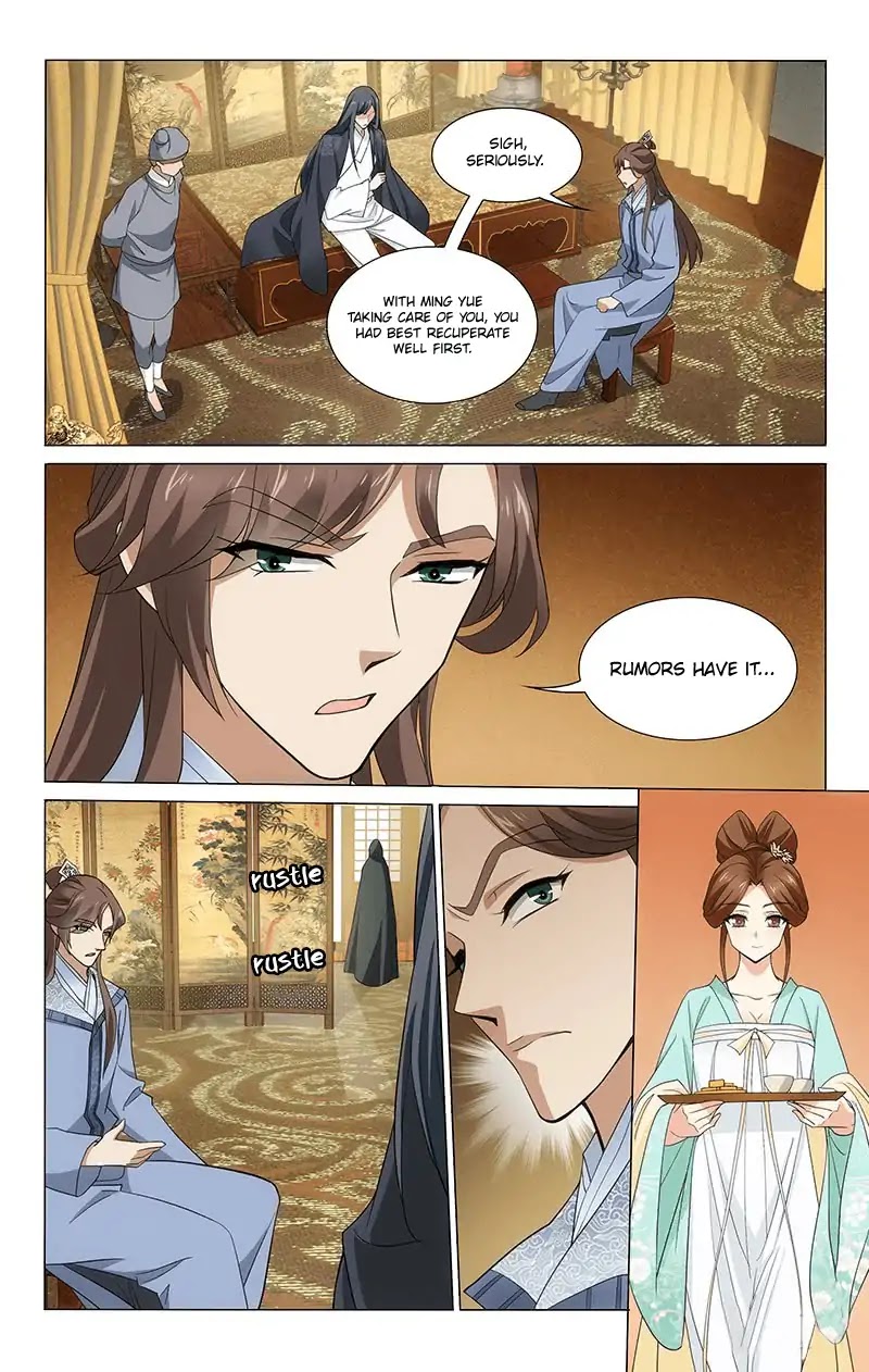 Prince, Don’t Do This! Chapter 261 page 3 - Chapter 261
