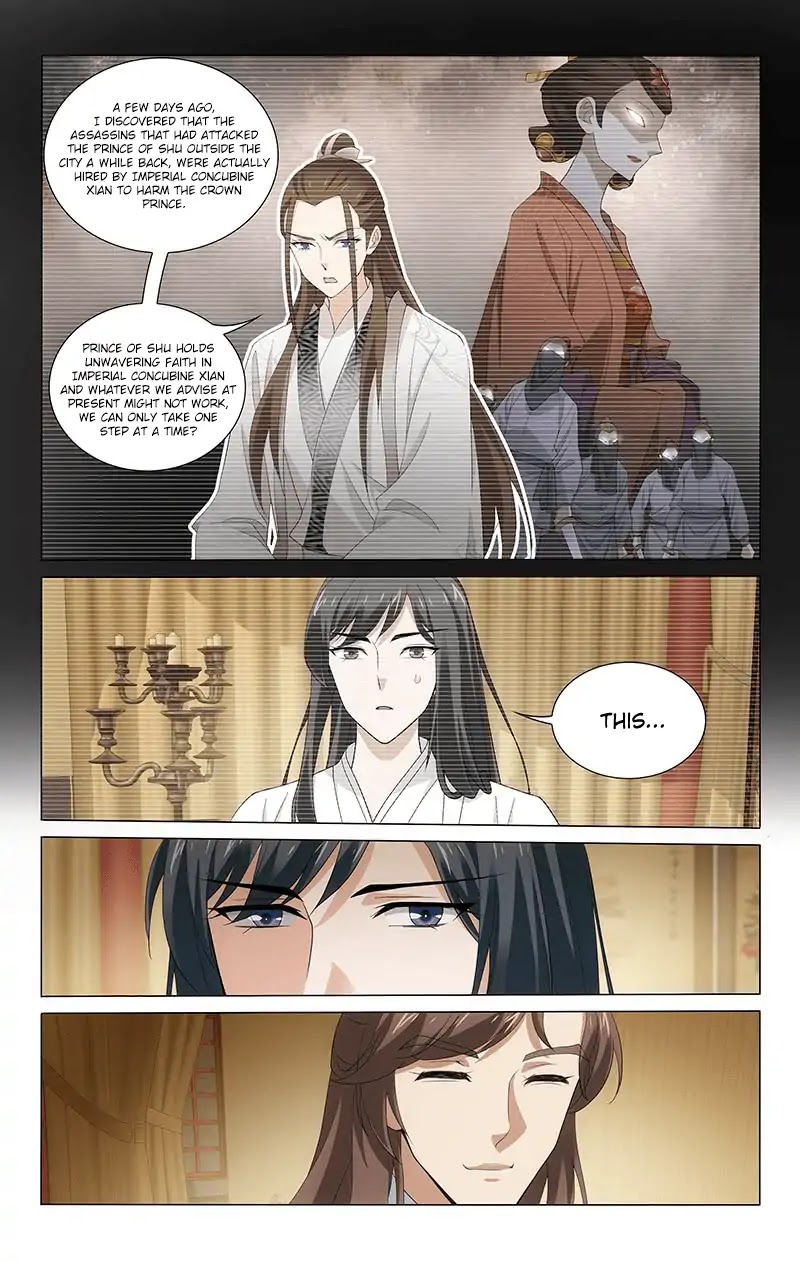 Prince, Don’t Do This! Chapter 261 page 7 - Chapter 261