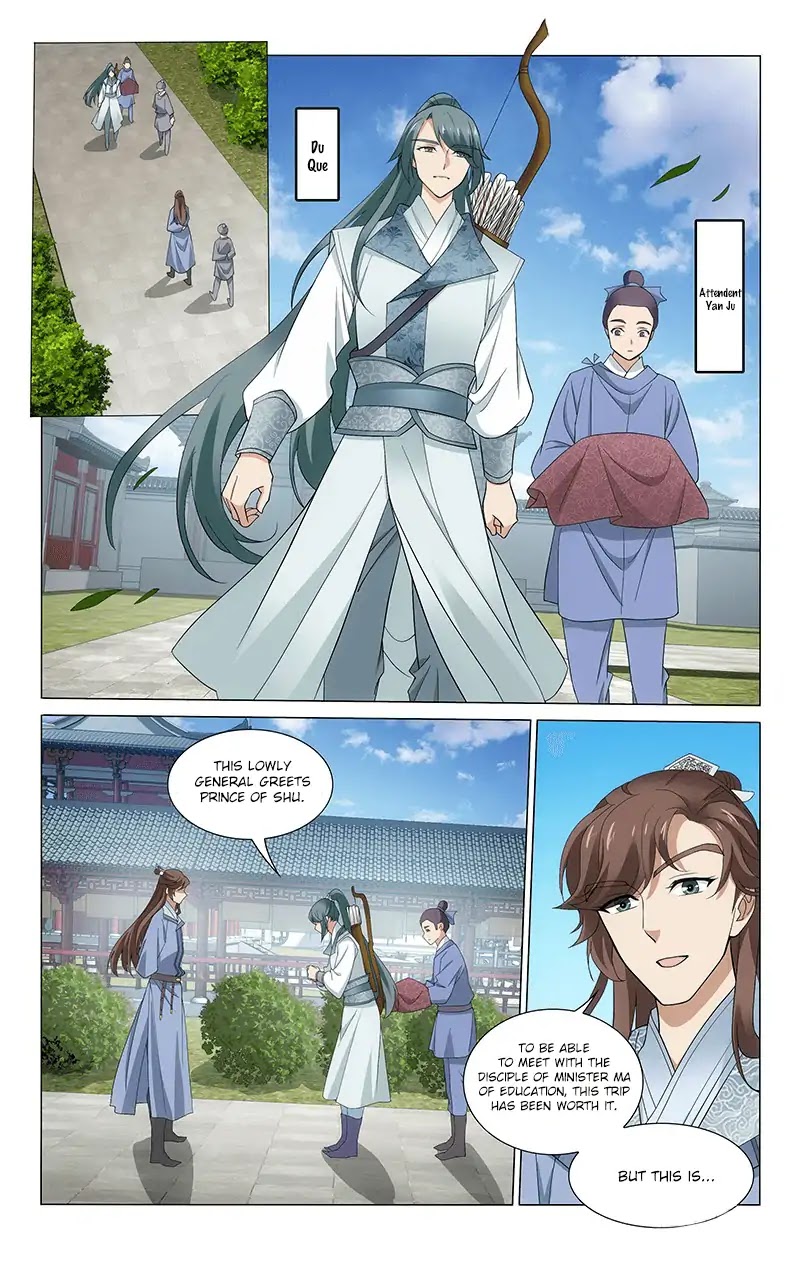Prince, Don’t Do This! Chapter 261 page 9 - Chapter 261