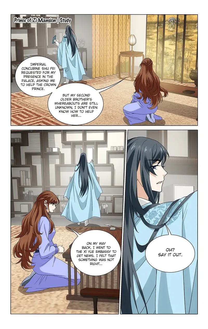 Prince, Don’t Do This! Chapter 262 page 11 - Chapter 262