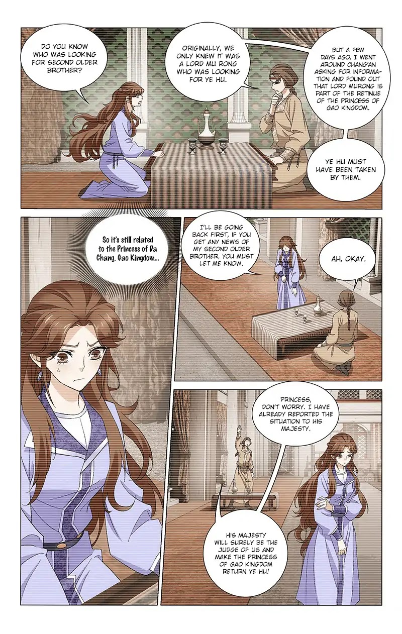 Prince, Don’t Do This! Chapter 262 page 13 - Chapter 262