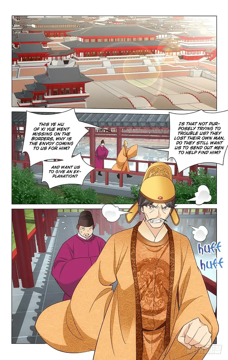 Prince, Don’t Do This! Chapter 262 page 2 - Chapter 262