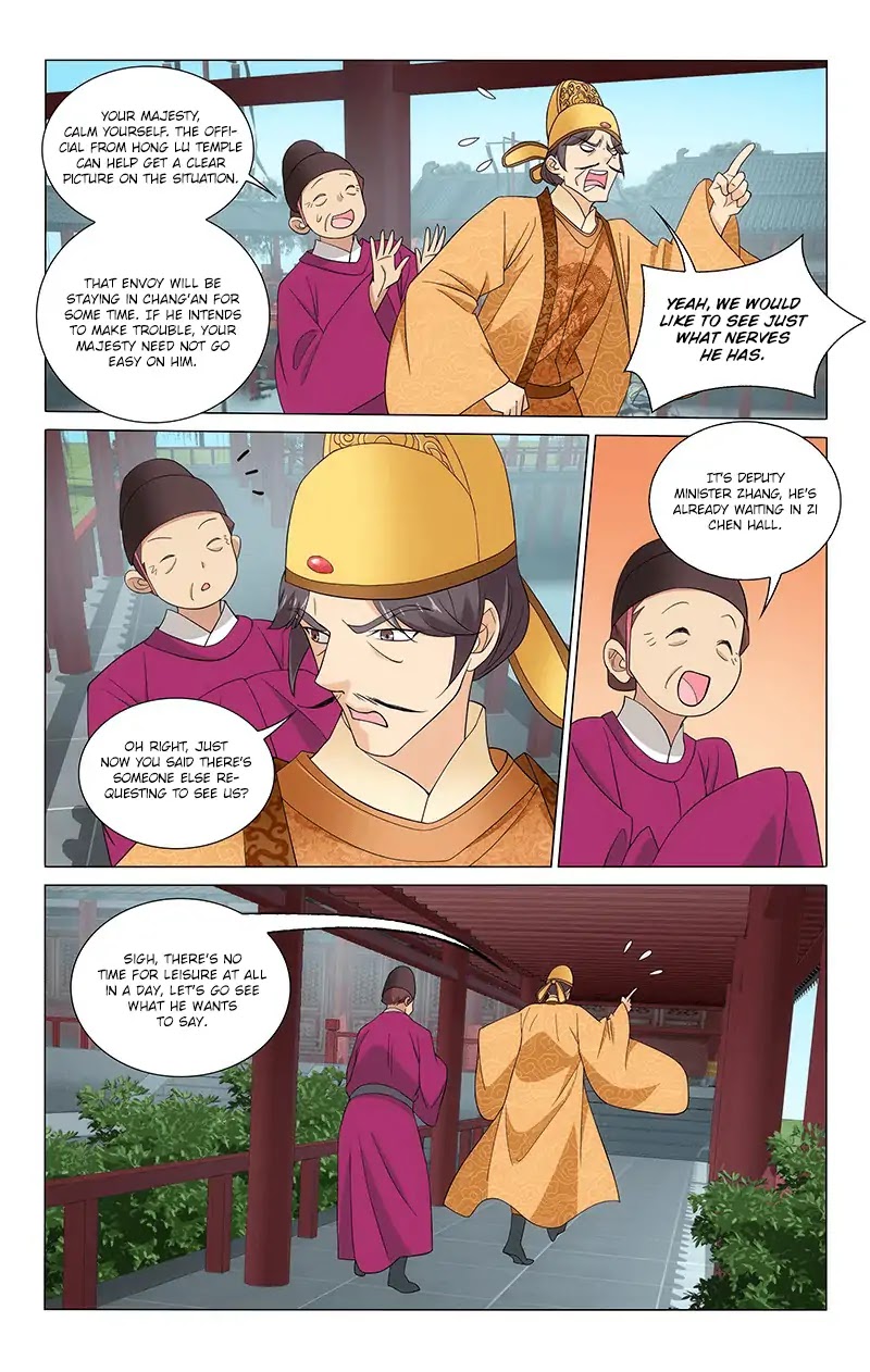 Prince, Don’t Do This! Chapter 262 page 3 - Chapter 262