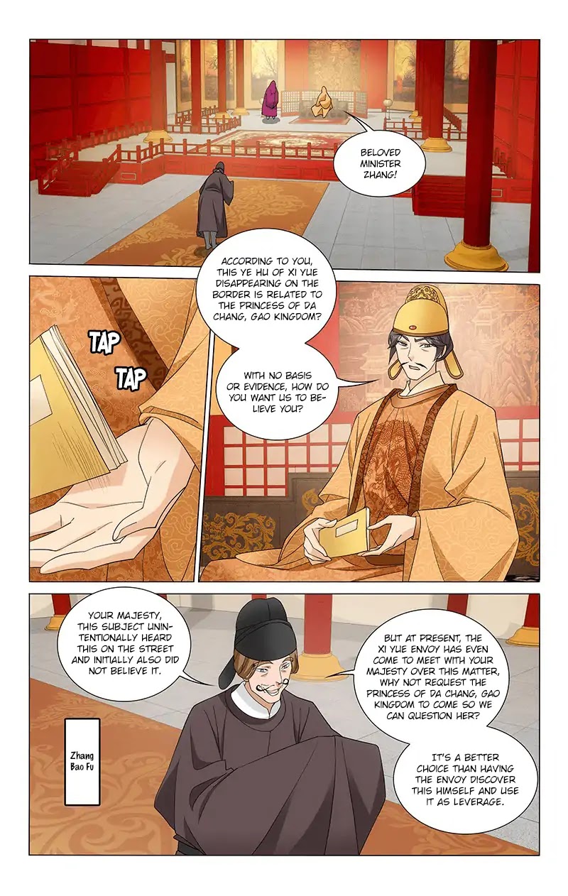 Prince, Don’t Do This! Chapter 262 page 4 - Chapter 262