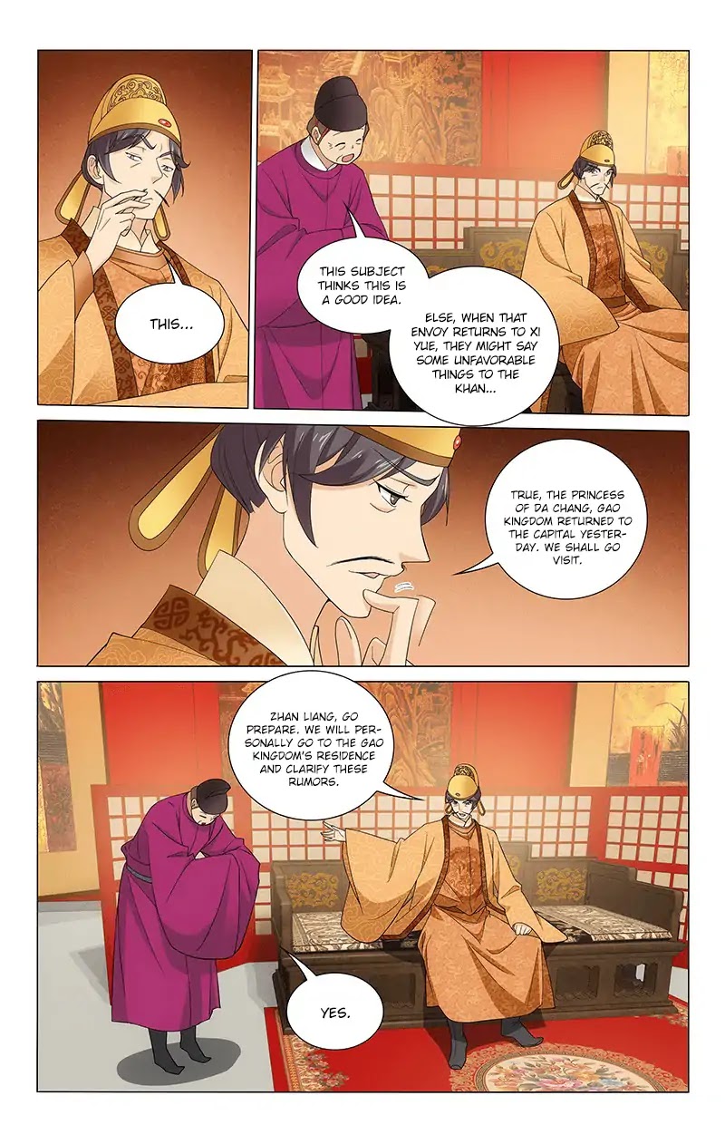 Prince, Don’t Do This! Chapter 262 page 5 - Chapter 262