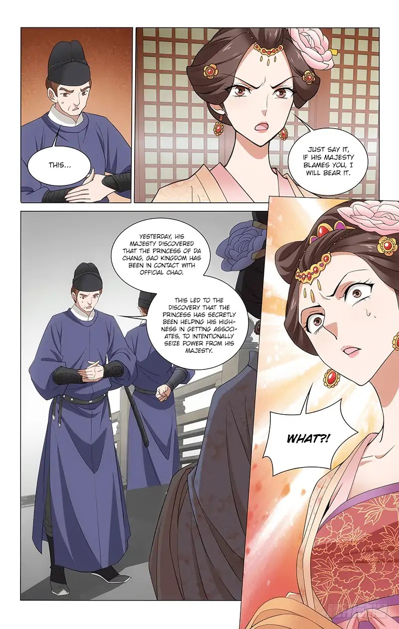 Prince, Don’t Do This! Chapter 262 page 8 - Chapter 262