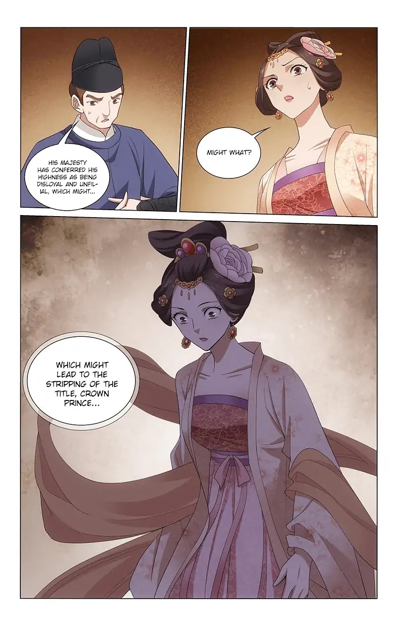Prince, Don’t Do This! Chapter 262 page 9 - Chapter 262