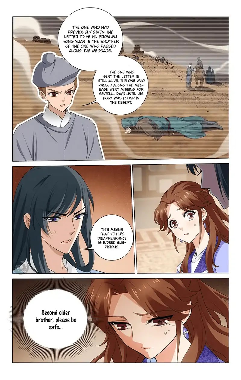 Prince, Don’t Do This! Chapter 263 page 11 - Chapter 263