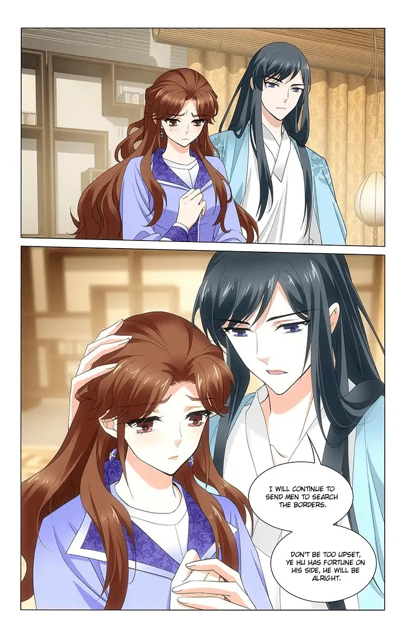 Prince, Don’t Do This! Chapter 263 page 12 - Chapter 263