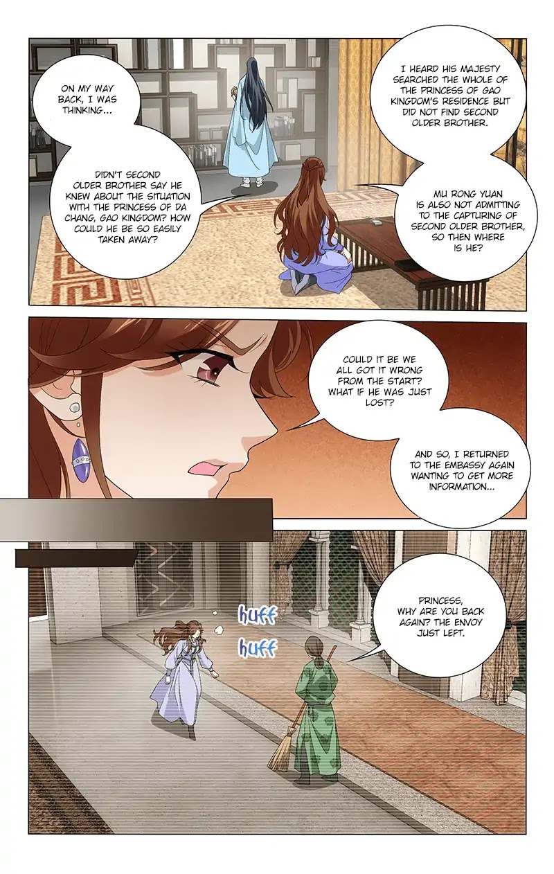 Prince, Don’t Do This! Chapter 263 page 2 - Chapter 263