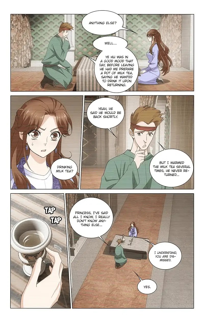 Prince, Don’t Do This! Chapter 263 page 5 - Chapter 263
