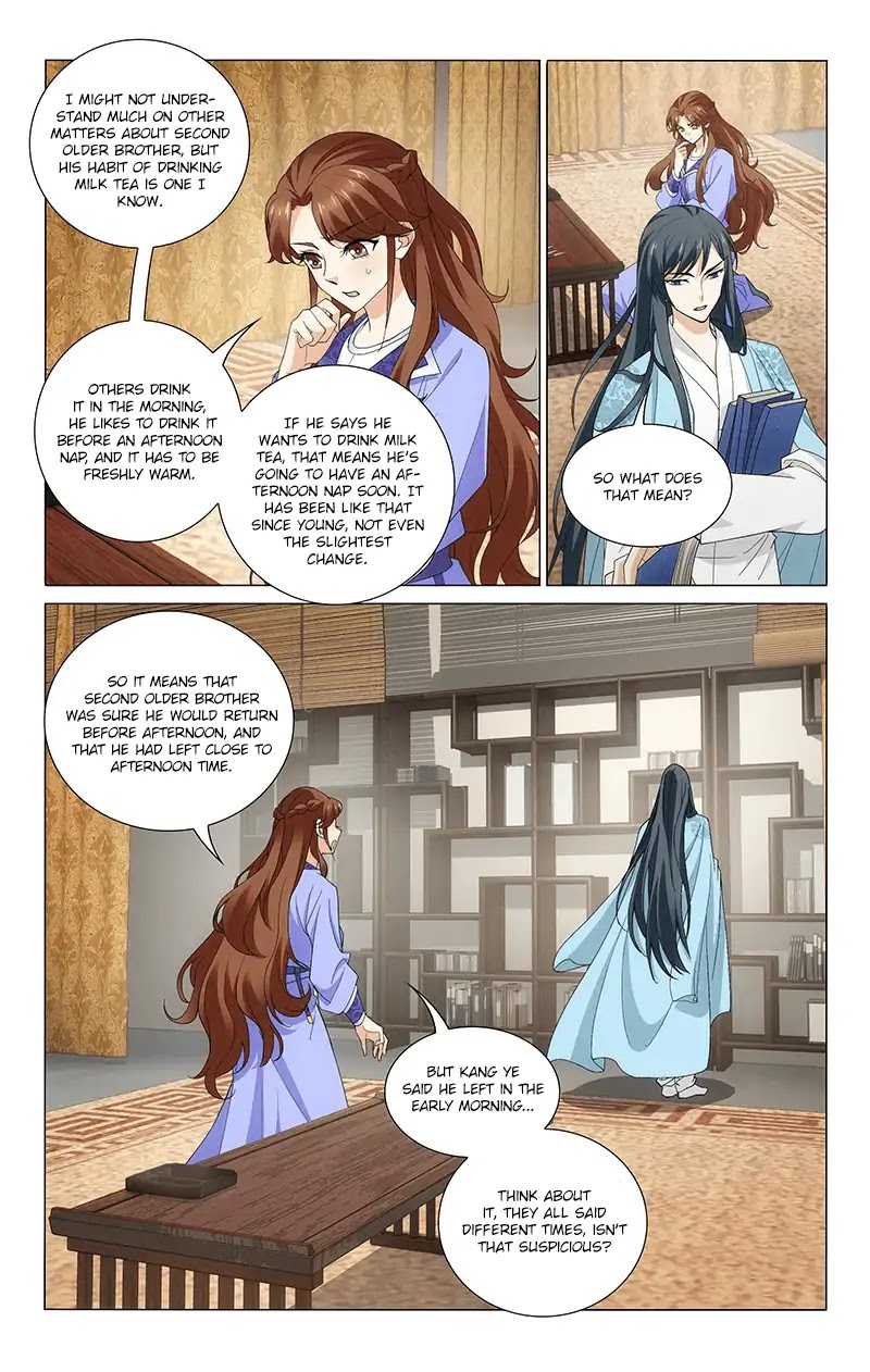 Prince, Don’t Do This! Chapter 263 page 6 - Chapter 263
