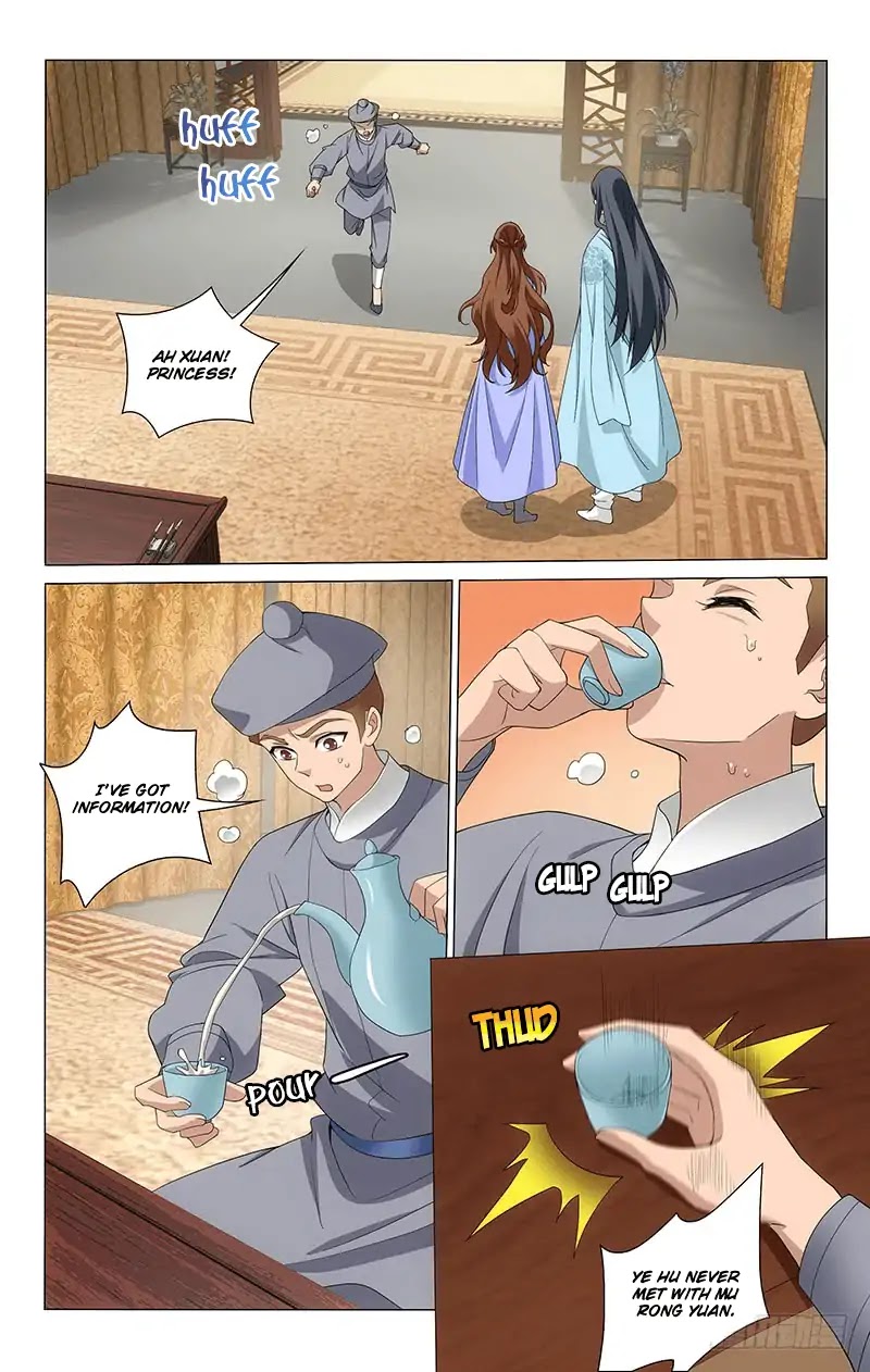 Prince, Don’t Do This! Chapter 263 page 8 - Chapter 263