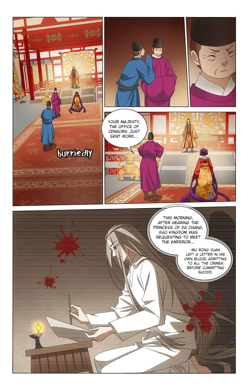 Prince, Don’t Do This! Chapter 264 page 11 - Chapter 264