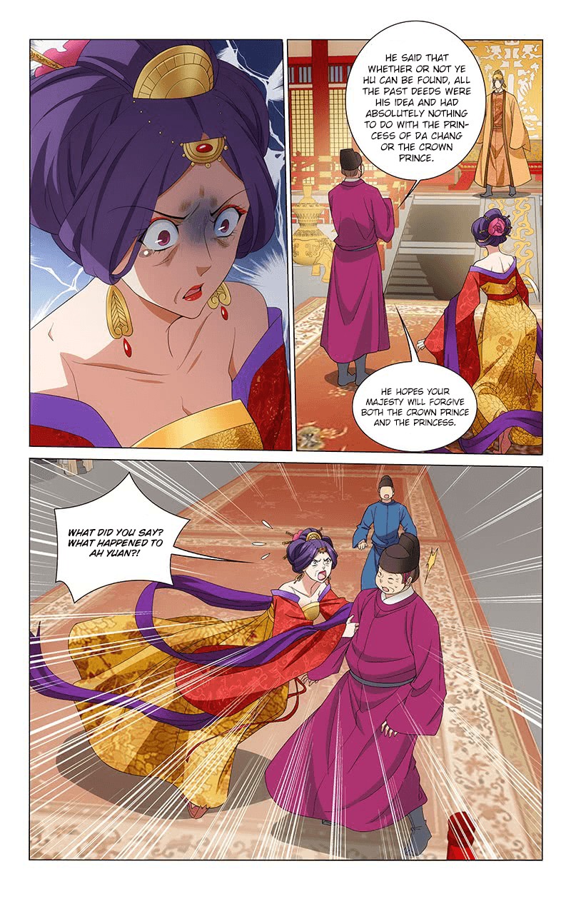 Prince, Don’t Do This! Chapter 264 page 12 - Chapter 264