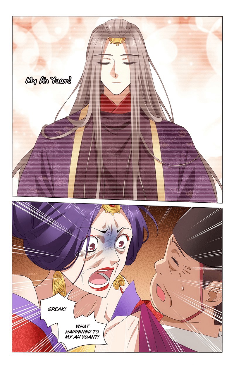 Prince, Don’t Do This! Chapter 264 page 13 - Chapter 264