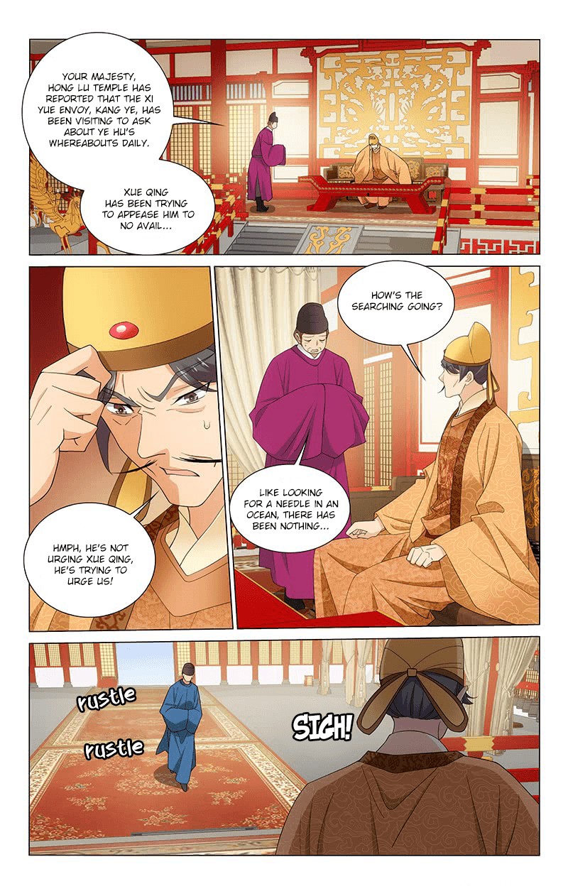 Prince, Don’t Do This! Chapter 264 page 2 - Chapter 264