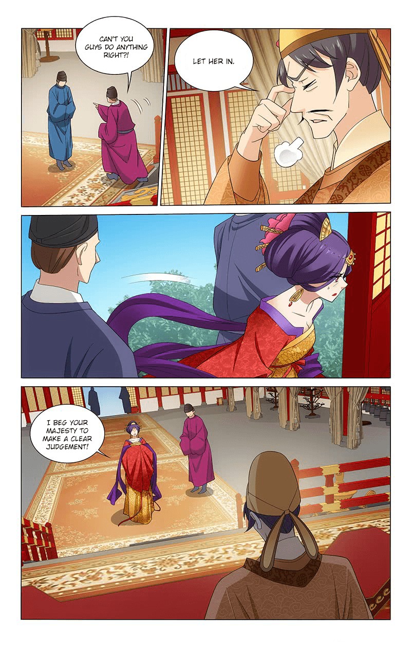 Prince, Don’t Do This! Chapter 264 page 4 - Chapter 264