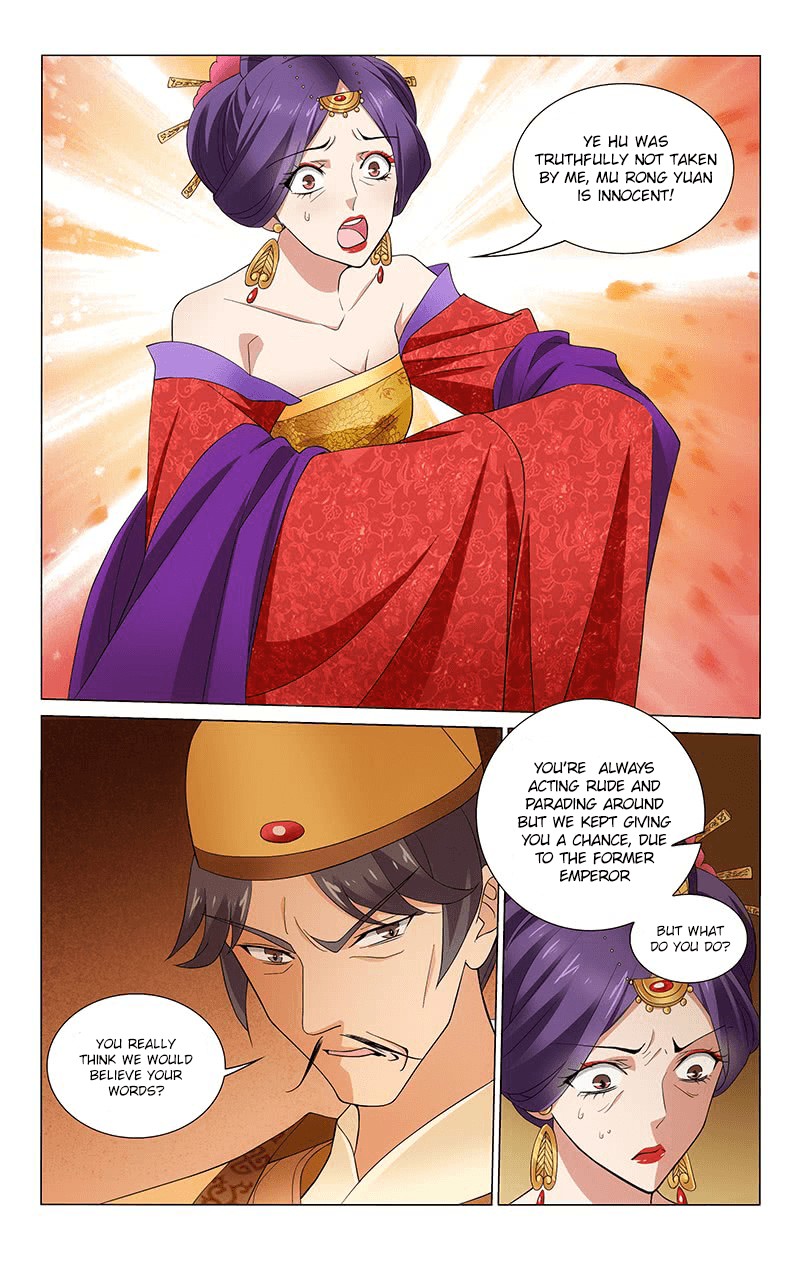 Prince, Don’t Do This! Chapter 264 page 5 - Chapter 264