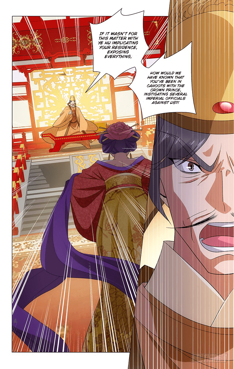 Prince, Don’t Do This! Chapter 264 page 6 - Chapter 264