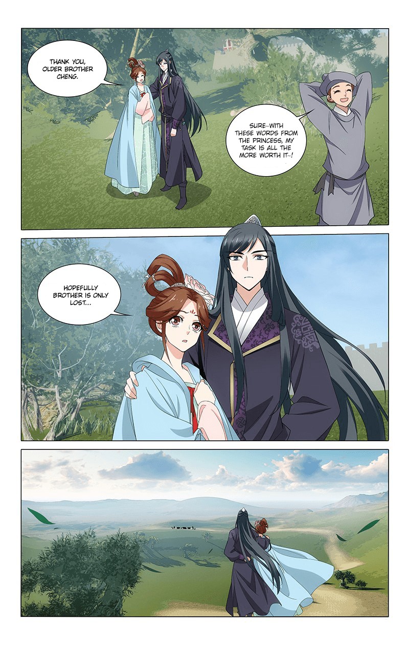 Prince, Don’t Do This! Chapter 265 page 10 - Chapter 265