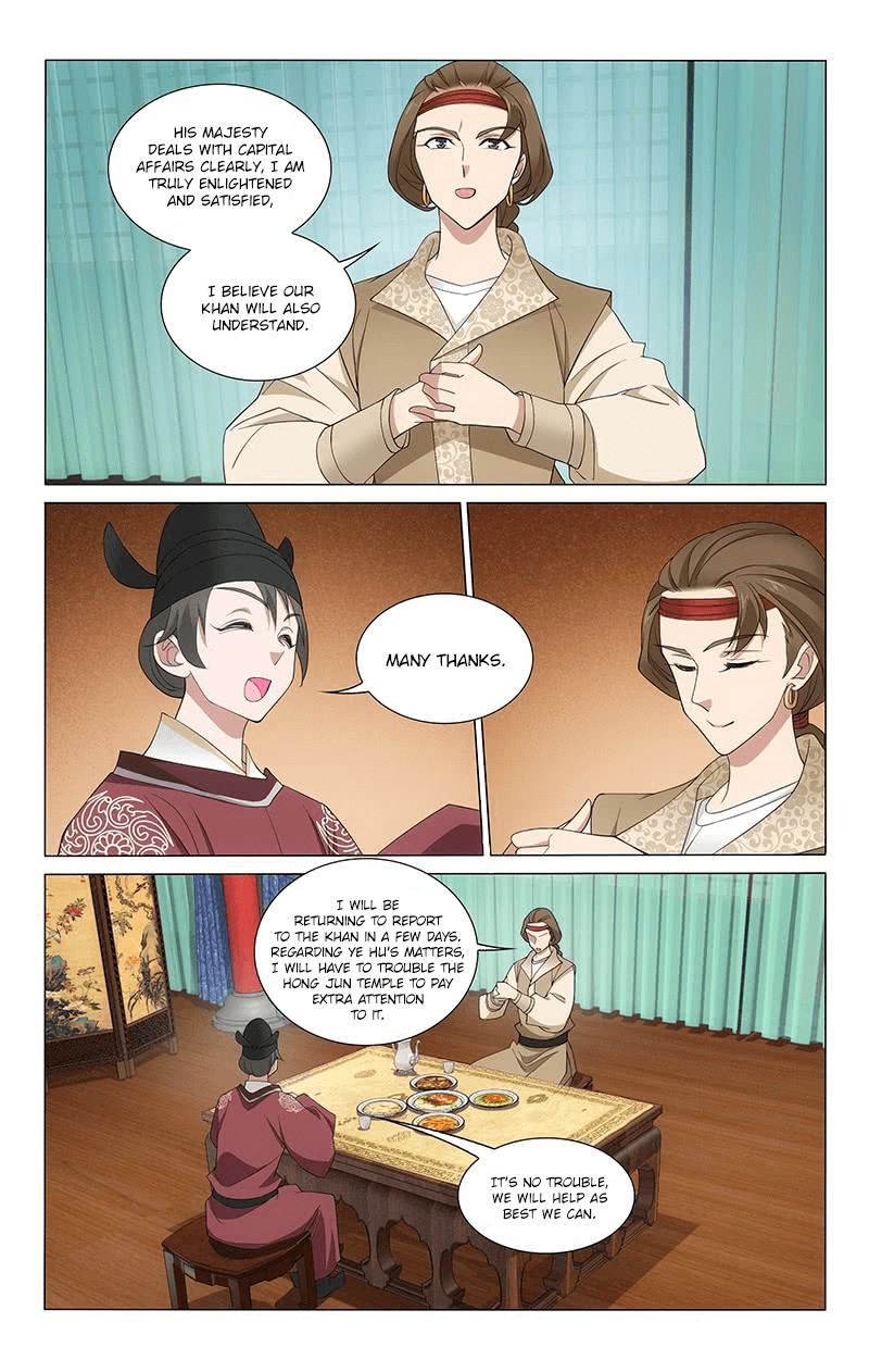 Prince, Don’t Do This! Chapter 265 page 3 - Chapter 265