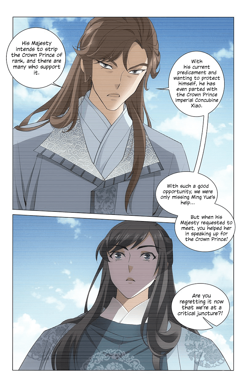 Prince, Don’t Do This! Chapter 266 page 11 - Chapter 266: Wrong Good Intentions Do Not Bring Peace