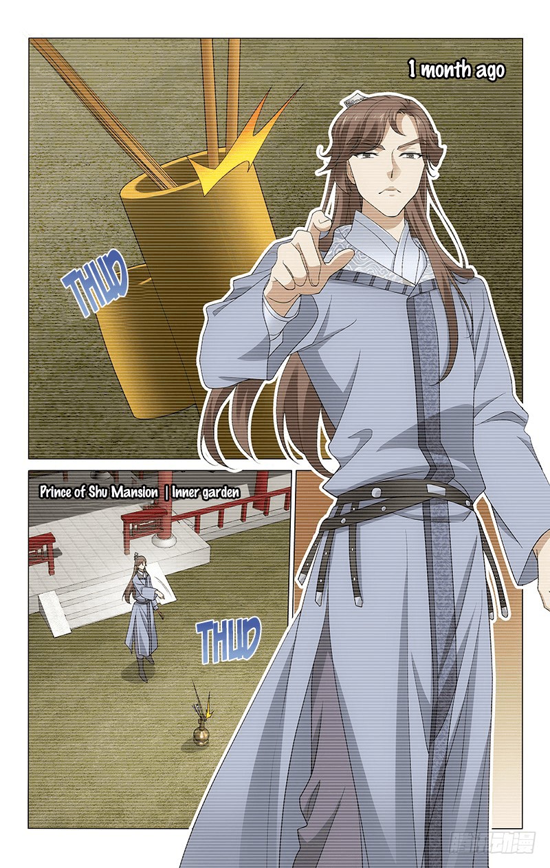 Prince, Don’t Do This! Chapter 266 page 3 - Chapter 266: Wrong Good Intentions Do Not Bring Peace