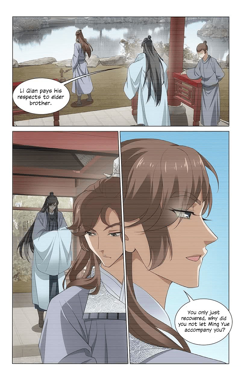 Prince, Don’t Do This! Chapter 266 page 4 - Chapter 266: Wrong Good Intentions Do Not Bring Peace