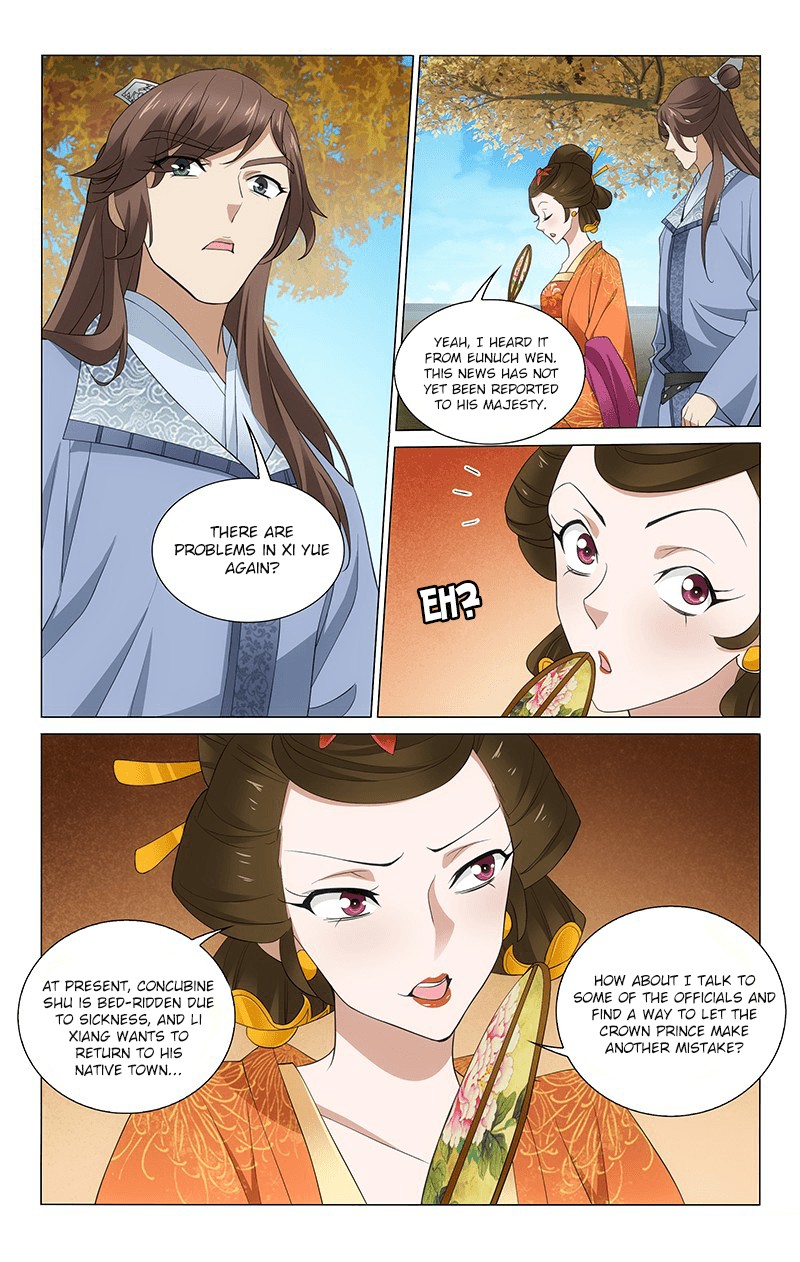 Prince, Don’t Do This! Chapter 267 page 10 - Chapter 267: Diligence Brings Success