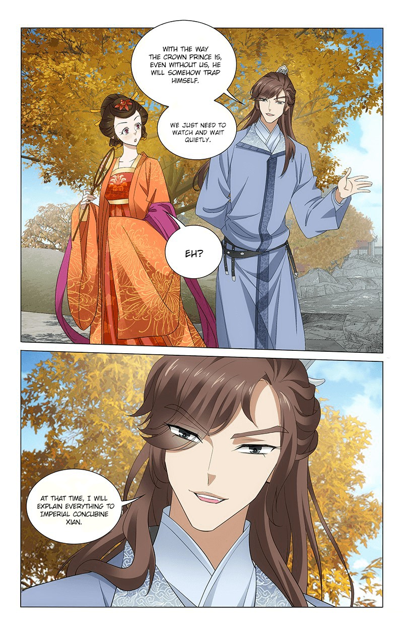 Prince, Don’t Do This! Chapter 267 page 11 - Chapter 267: Diligence Brings Success
