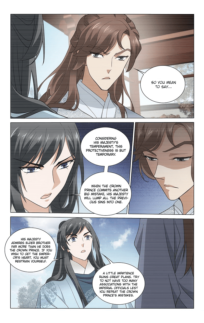 Prince, Don’t Do This! Chapter 267 page 5 - Chapter 267: Diligence Brings Success