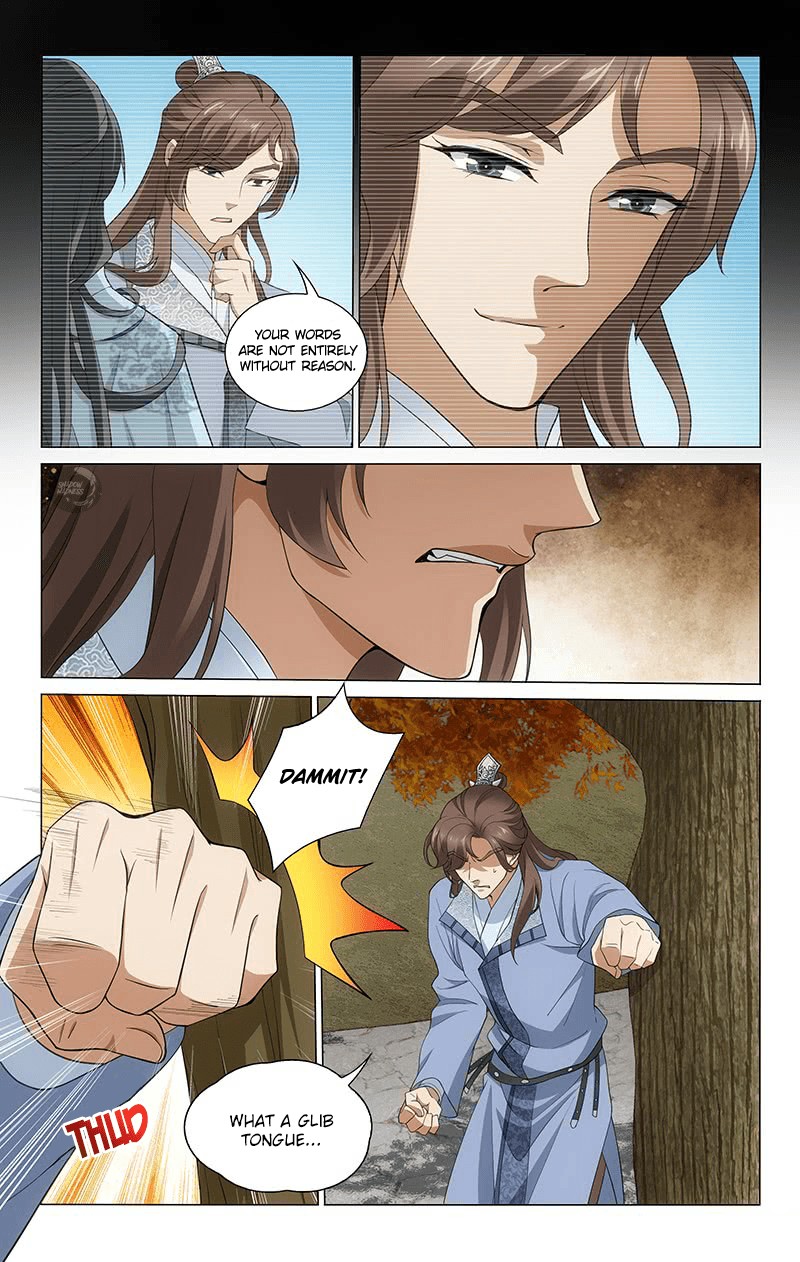 Prince, Don’t Do This! Chapter 267 page 6 - Chapter 267: Diligence Brings Success