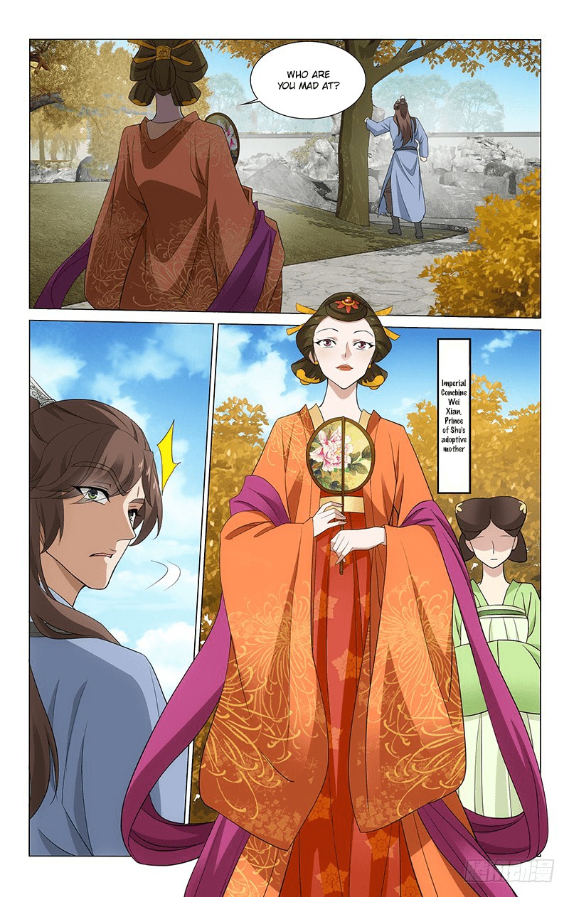 Prince, Don’t Do This! Chapter 267 page 7 - Chapter 267: Diligence Brings Success