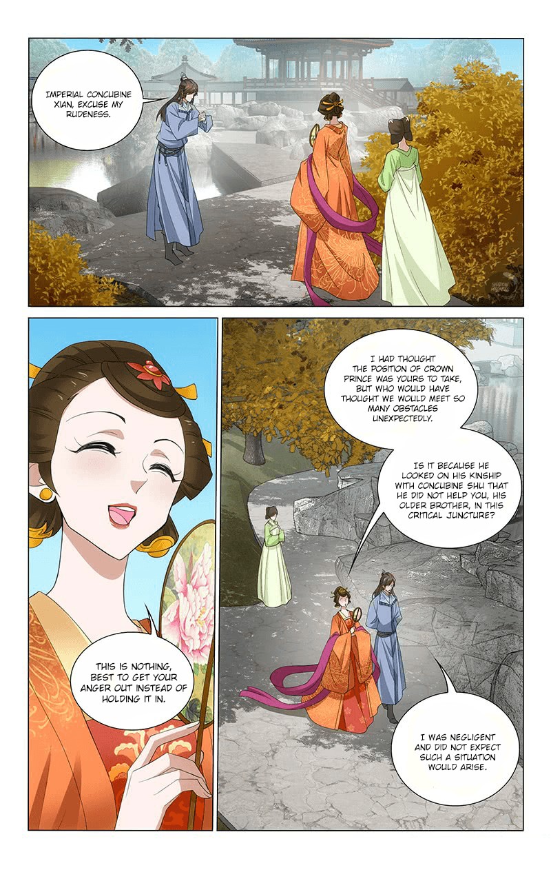 Prince, Don’t Do This! Chapter 267 page 8 - Chapter 267: Diligence Brings Success