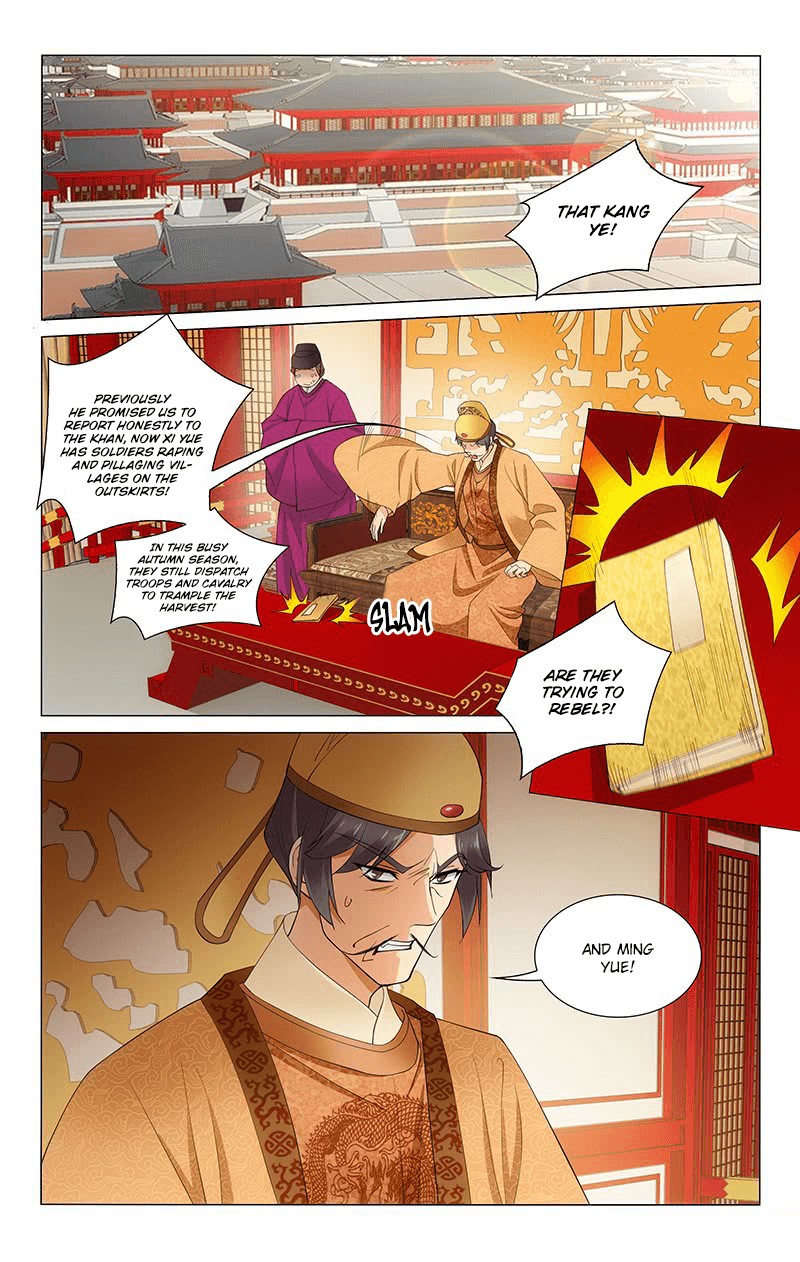 Prince, Don’t Do This! Chapter 268 page 2 - Chapter 268: Trouble in the Outskirts is Hard to Manage