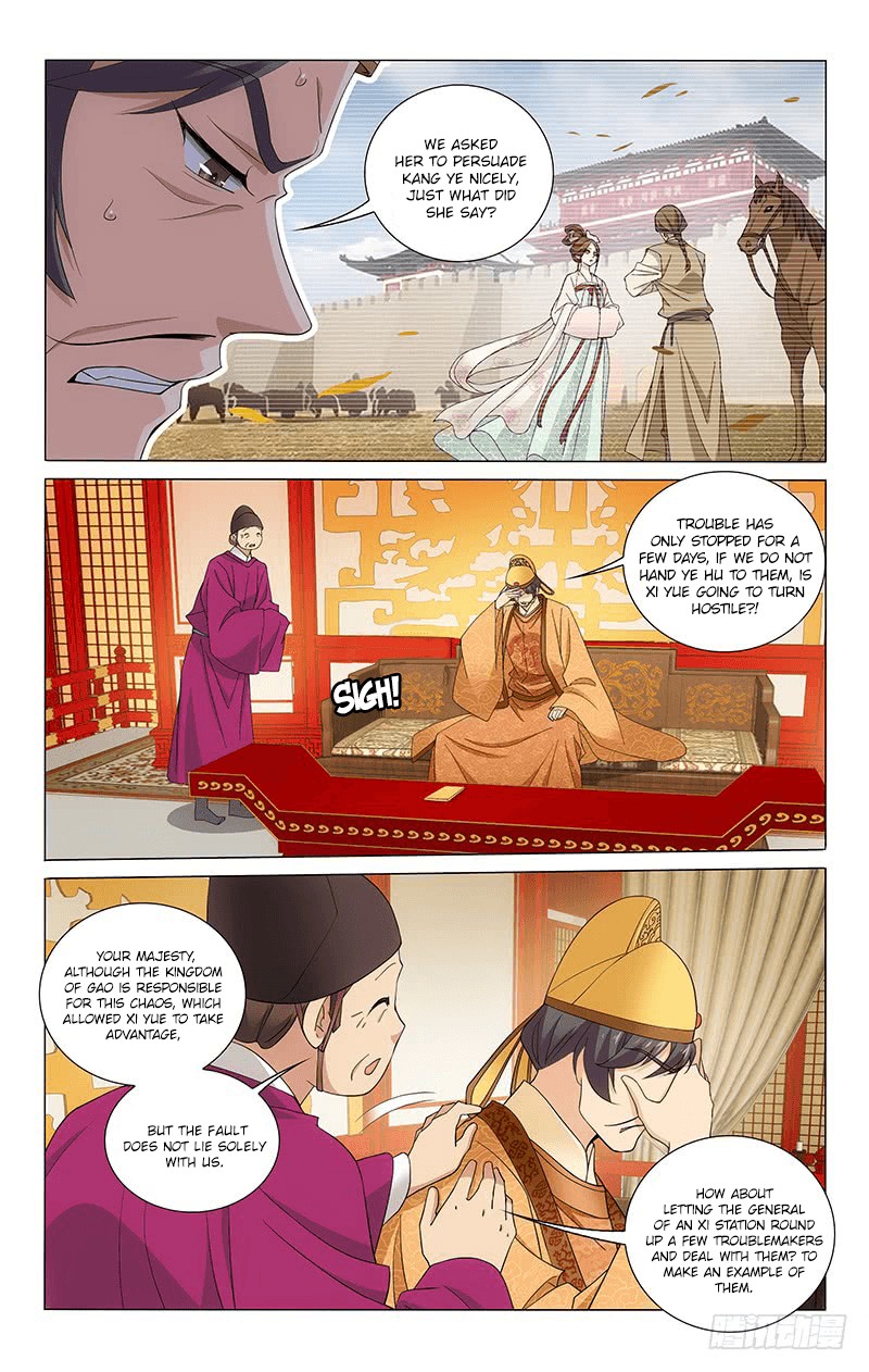 Prince, Don’t Do This! Chapter 268 page 3 - Chapter 268: Trouble in the Outskirts is Hard to Manage