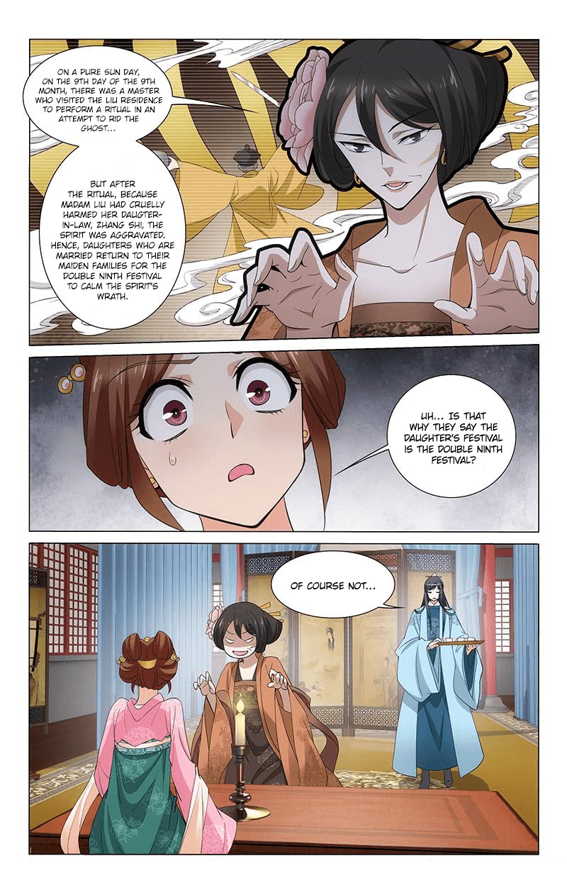 Prince, Don’t Do This! Chapter 269 page 4 - Chapter 269: Staying in the Princess’s Manor for the Double Ninth Festival
