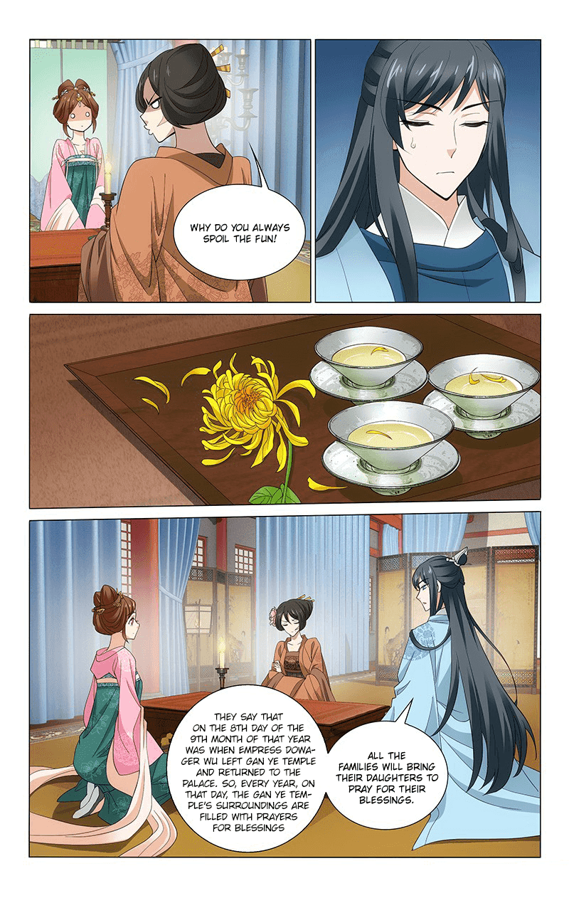 Prince, Don’t Do This! Chapter 269 page 5 - Chapter 269: Staying in the Princess’s Manor for the Double Ninth Festival