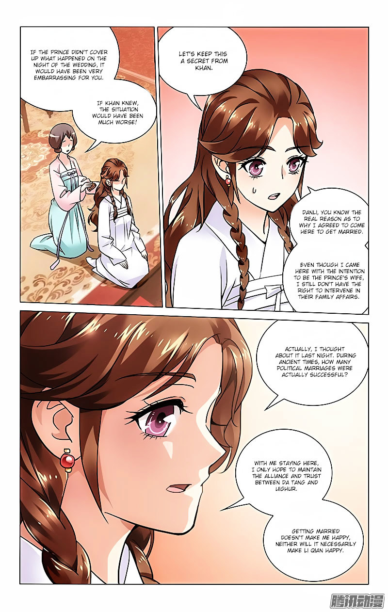 Prince, Don’t Do This! Chapter 27 page 1 - Chapter 27