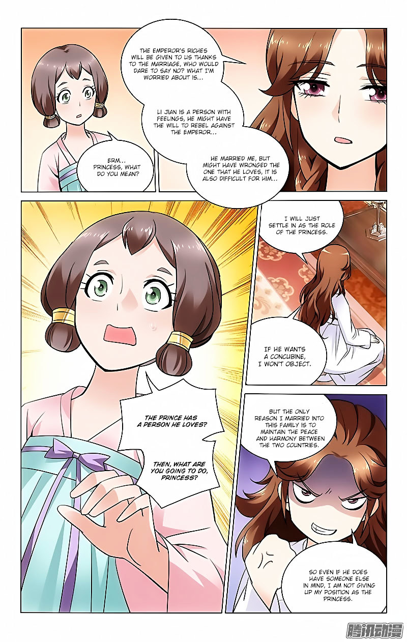 Prince, Don’t Do This! Chapter 27 page 2 - Chapter 27