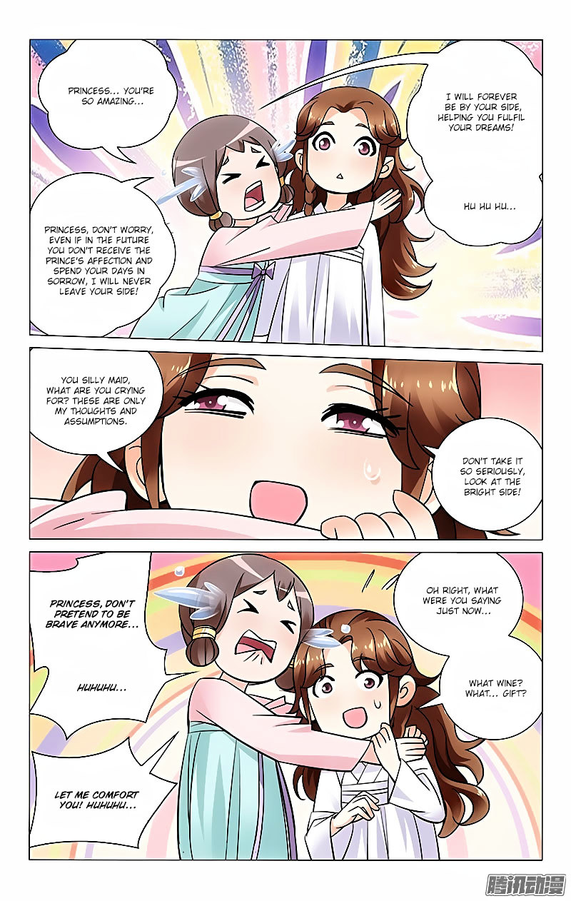 Prince, Don’t Do This! Chapter 27 page 3 - Chapter 27