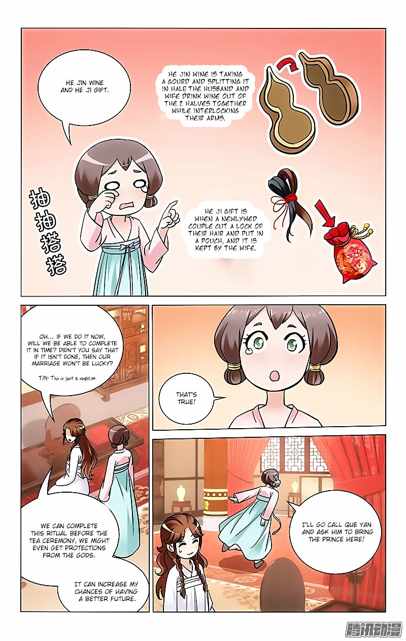 Prince, Don’t Do This! Chapter 27 page 4 - Chapter 27