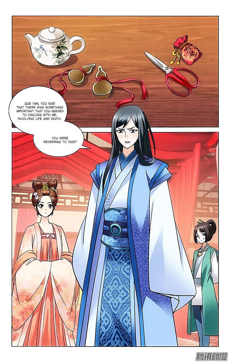 Prince, Don’t Do This! Chapter 27 page 5 - Chapter 27