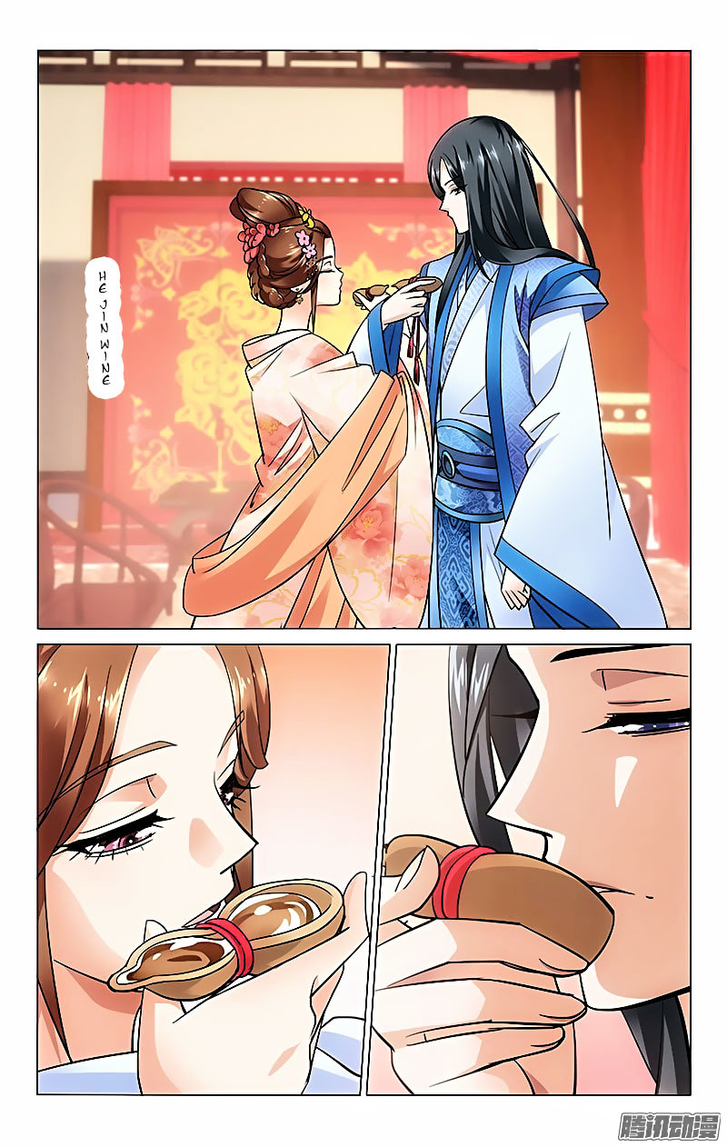 Prince, Don’t Do This! Chapter 27 page 7 - Chapter 27