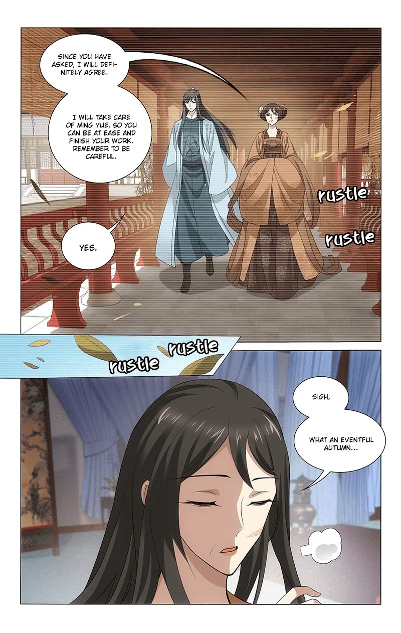 Prince, Don’t Do This! Chapter 270 page 11 - Chapter 270: Just a little thing can arouse the envy of others