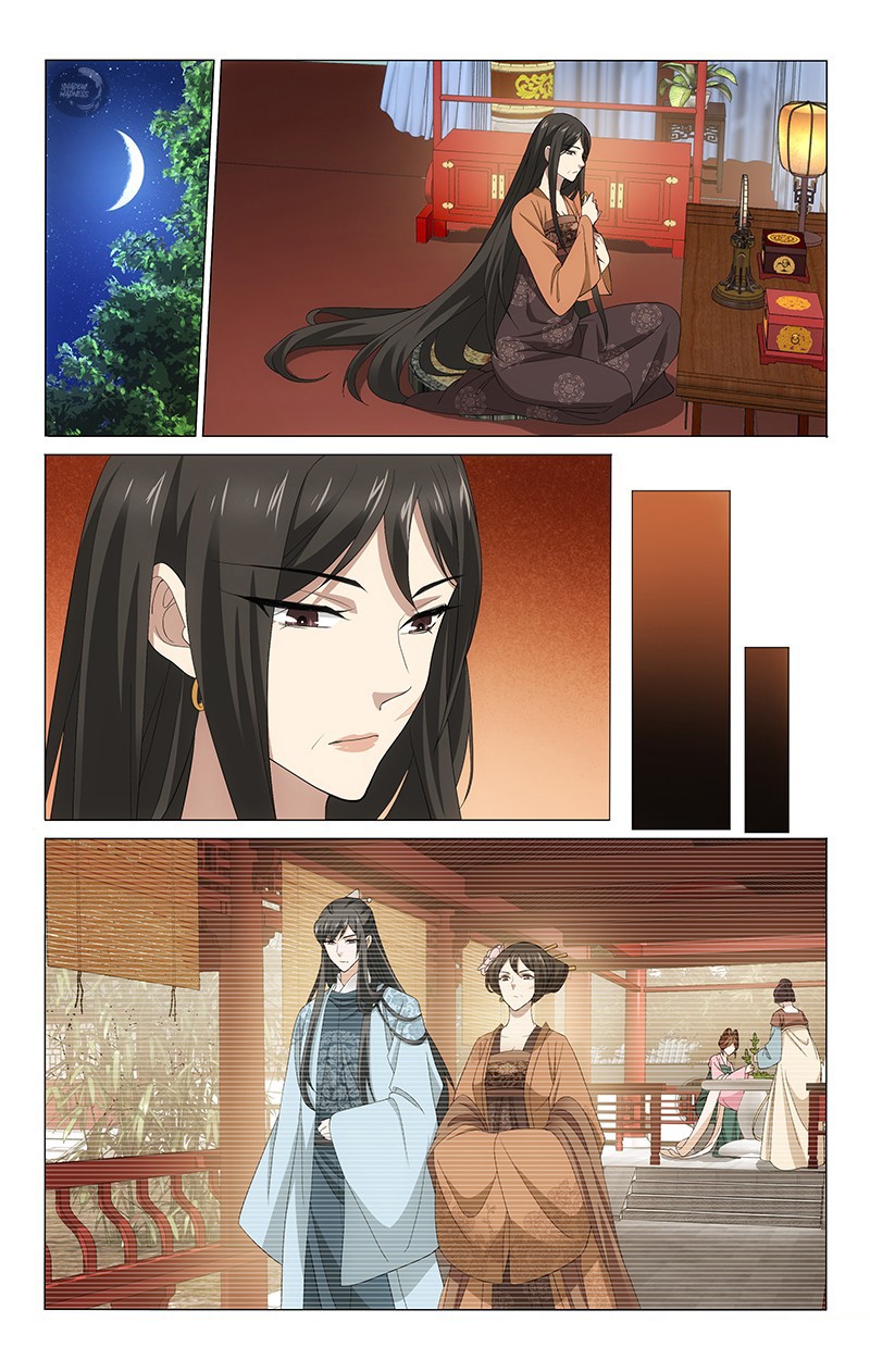 Prince, Don’t Do This! Chapter 270 page 9 - Chapter 270: Just a little thing can arouse the envy of others