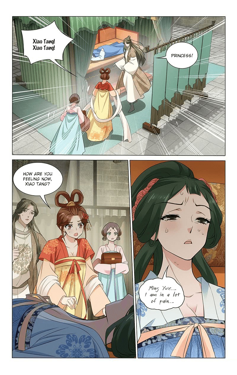 Prince, Don’t Do This! Chapter 271 page 11 - Chapter 271: Wondering about my lover's thoughts at that time
