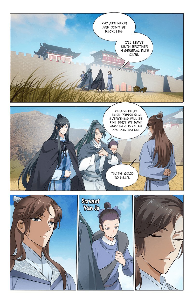 Prince, Don’t Do This! Chapter 271 page 3 - Chapter 271: Wondering about my lover's thoughts at that time
