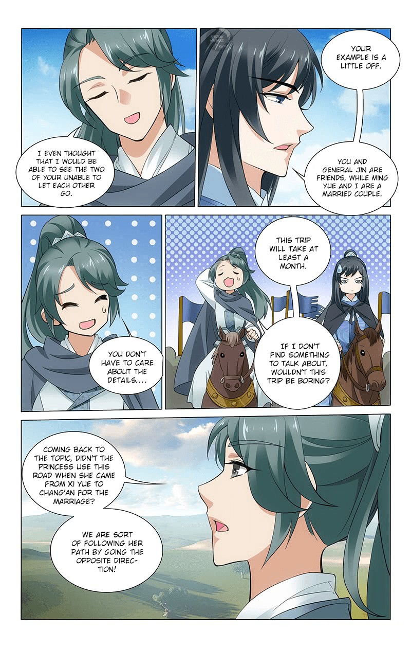 Prince, Don’t Do This! Chapter 271 page 5 - Chapter 271: Wondering about my lover's thoughts at that time
